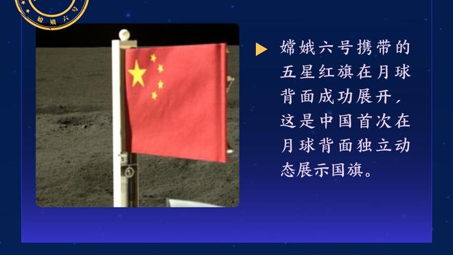 迪巴拉：我从阿莱格里身上学到很多，他总是想要赢球